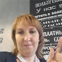 Ольга Сергеевна Емельянова Ольга Сергеевна Емельянова