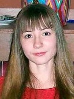 Ермолаева Оксана Владимировна