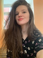 Савина Карина Алексеевна