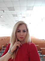 Гилязова Ильнара Рустемовна