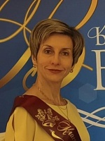 Тимофеева Елена Сергеевна