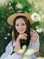 Галиева Зухра Рамилевна