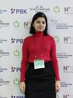 Аетдинова Севиля Эльдаровна