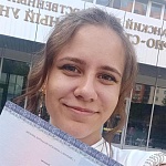 Габдрахманова Ильзира Ильфатовна