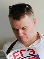 Красноярцев Денис Александрович