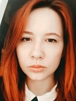 Алимова Екатерина Руслановна