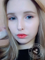 Шакирова Азалия Робертовна