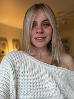 Софронова Татьяна Владиславовна