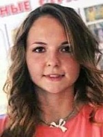 Грекова Анастасия Андреевна