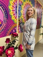 Глазырина Екатерина Николаевна