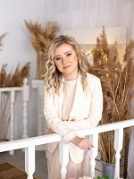 Гуськова Ольга Олеговна