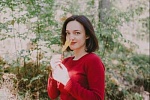 Мерзлякова Валерия Олеговна