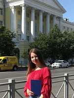 Власова Александра Олеговна