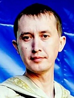 Славин Александр Вячеславович