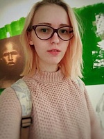 Куклева Ольга Олеговна