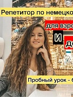 Измайлова Алсу Халидовна