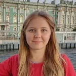 Камалова Гульназ Анваровна